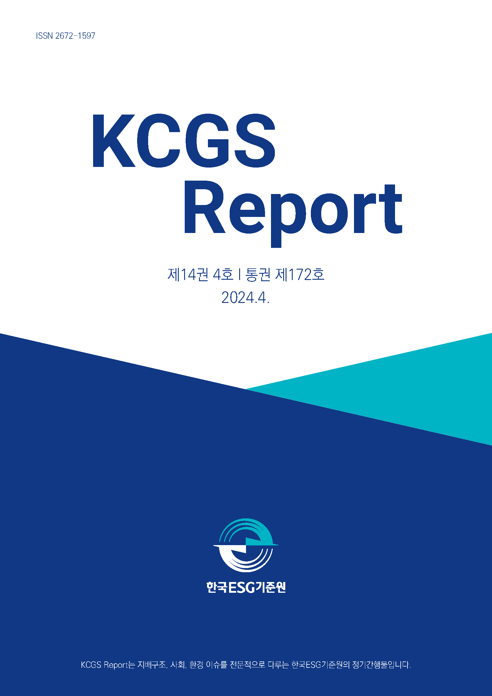 My Cgs J15 Provider Portal - 0nhim37