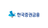 한국증권금융